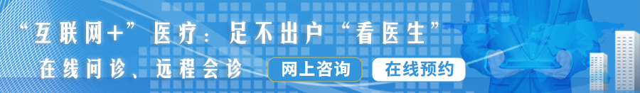 正片吃鸡巴操逼中出视频